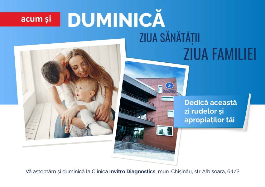 We are dedicated to your health 7 days a week!