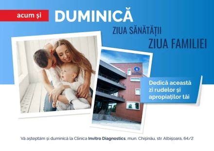 We are dedicated to your health 7 days a week!