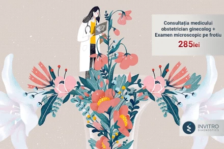 Гинекологические заболевания, которые не беспокоят, протекают незаметно, бессимптомно, могут быть обнаружены при периодическом гинекологическом осмотре