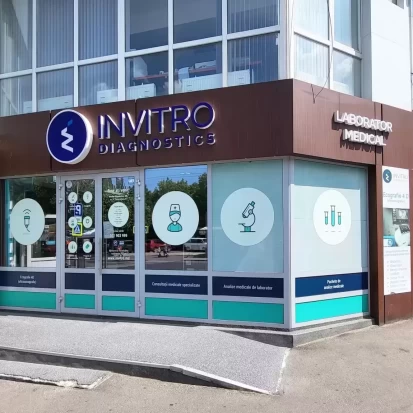 Chișinău, Str. N. Testemiţanu, 37-1