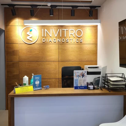 Rîșcani, Str. 31 August 1989, 7-3