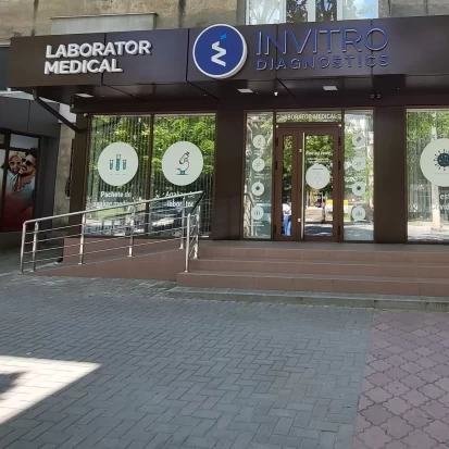 Cahul, Str. Ștefan cel Mare 34, nr. 30-3