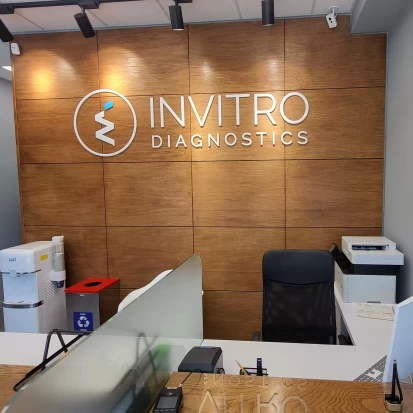 Nisporeni, Str. Chișinăului, 8/A-4