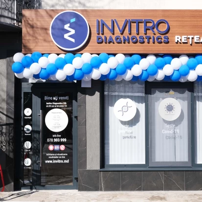 Ocnița, Str. 50 ani ai Biruinței, 24-1