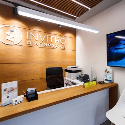 Rîșcani, Str. 31 August 1989, 7-4