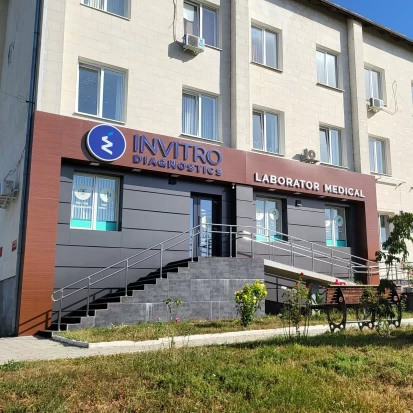 Sîngerei, Str. N.Testemiţanu, 5-3