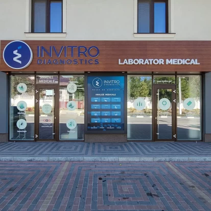 Căușeni, Str. Ana și Alexandru, 2A-3