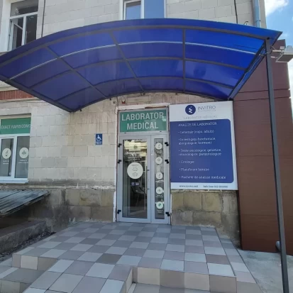 Chișinău, Str. Melestiu, 20-3