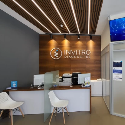 Chișinău, Str. M. Eminescu, 63-3