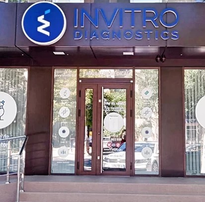 Cahul, Str. Ștefan cel Mare 34, nr. 30-1