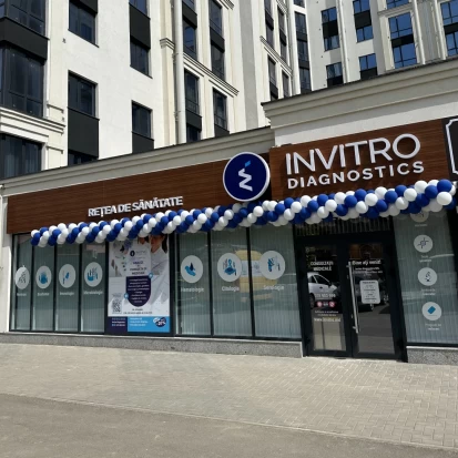 Strășeni, str. Ștefan cel Mare, 40/D-2