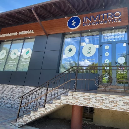 Ceadîr-Lunga, Str. Miciurin, 1/1-2