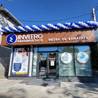 Glodeni, Str. Vasile Zgîrcea, 1/B