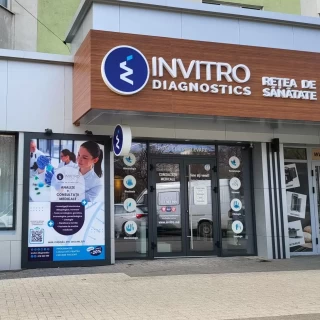 Chișinău, Str. Ceucari, 5/8