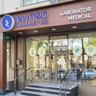 Chișinău, Str. I. Creangă, 5/2