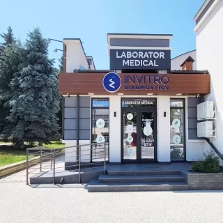 Anenii Noi, Str. Chișinăului, 1