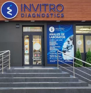 Rîșcani, Str. 31 August 1989, 7