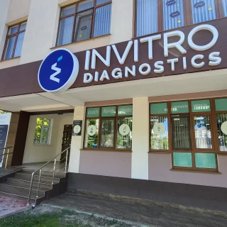 Chișinău, Bd. Mircea cel Bătrîn, 34/6