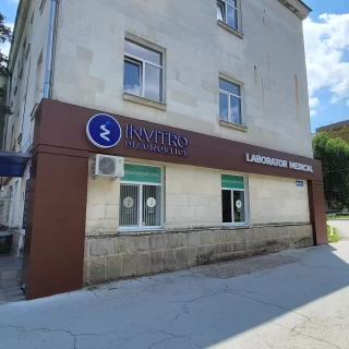 Chișinău, Str. Melestiu, 20