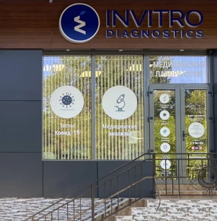 Ceadîr-Lunga, Str. Miciurin, 1/1