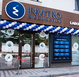 Căușeni, Str. Ana și Alexandru, 2A