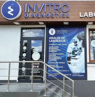 Călărași, Str. M. Eminescu, 41